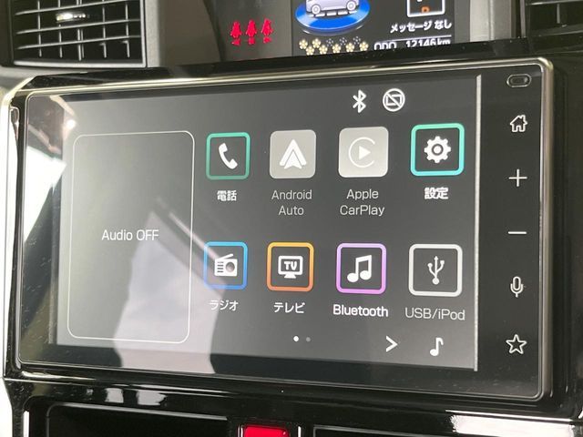 TOYOTA ROOMY 2023 Image 31