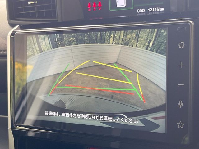 TOYOTA ROOMY 2023 Image 31