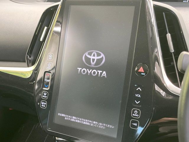 TOYOTA PRIUS PHV 2019 Image 31