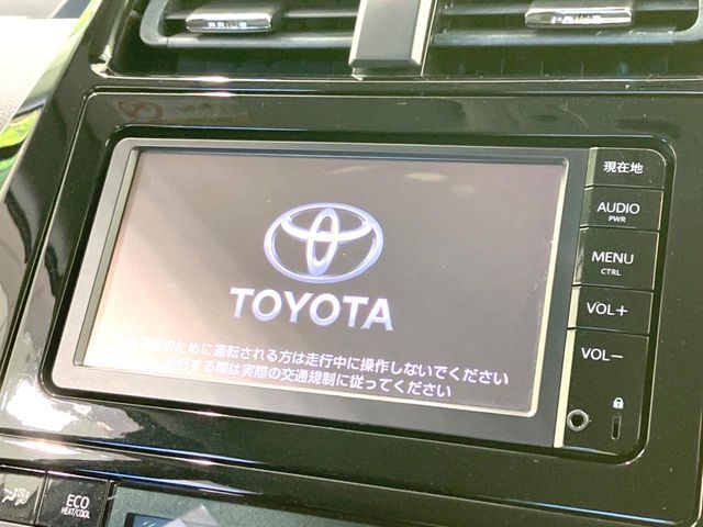 TOYOTA PRIUS 2016 Image 31