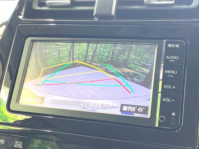 TOYOTA PRIUS 2016 Image 31