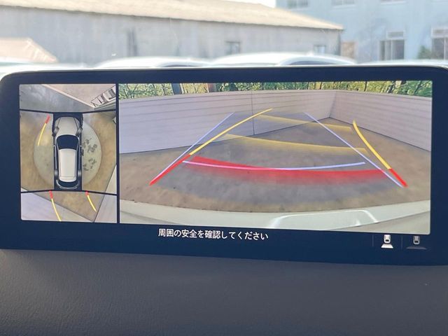 MAZDA CX-5 2022 Image 31