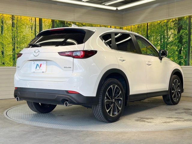 MAZDA CX-5 2022 Image 31