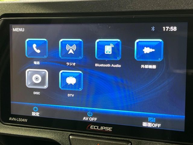 TOYOTA YARIS 2024 Image 31