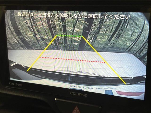 TOYOTA YARIS 2024 Image 31