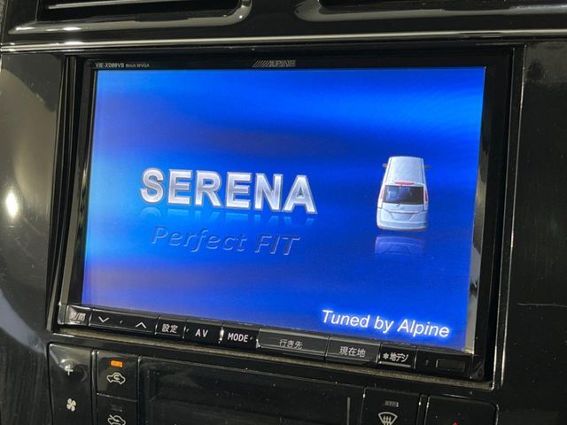 NISSAN SERENA  S-HYBRID 2013 Image 31