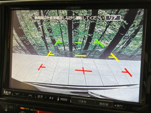 NISSAN SERENA  S-HYBRID 2013 Image 31