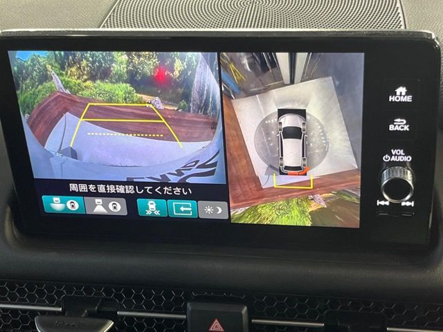 HONDA ZR-V E:HEV 2025 Image 31