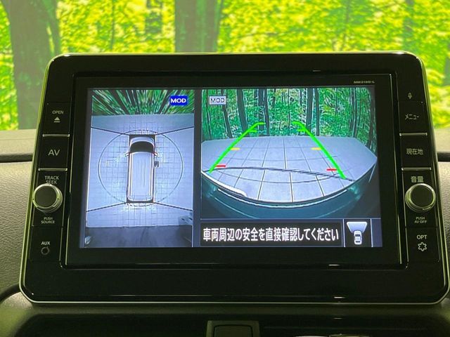 NISSAN ROOX 4WD 2021 Image 31