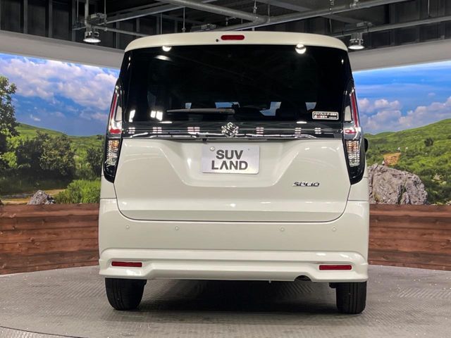 SUZUKI SOLIO 2021 Image 31