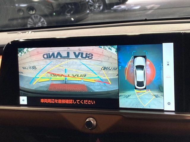 TOYOTA CROWN CROSSOVER 2022 Image 31