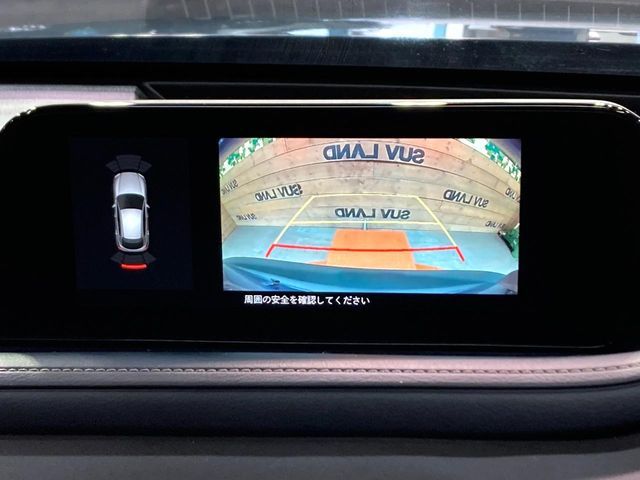 MAZDA CX-30 2023 Image 31