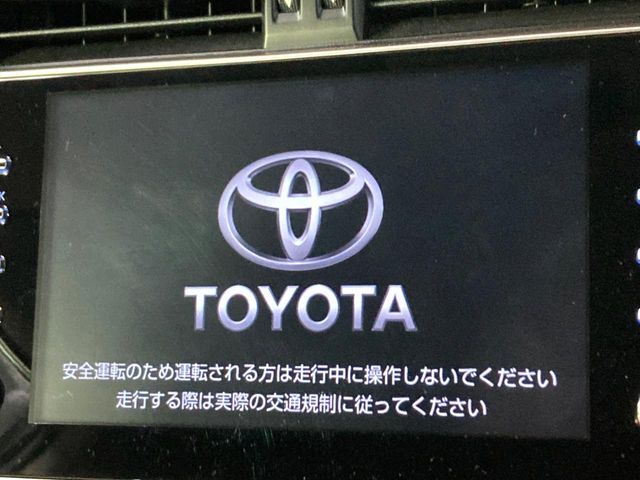 TOYOTA LANDCRUISER PRADO 2023 Image 31