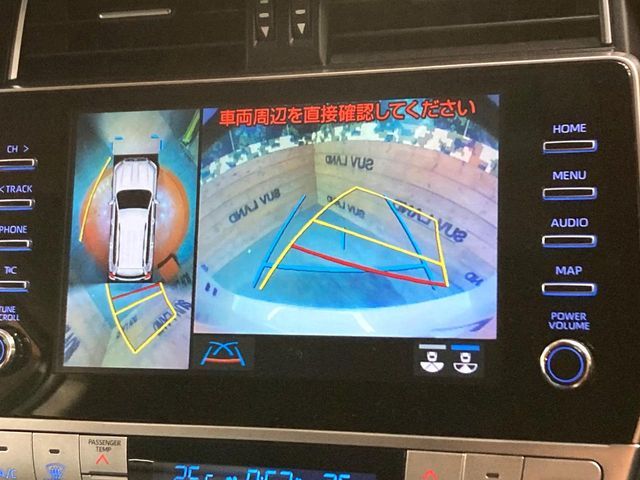 TOYOTA LANDCRUISER PRADO 2023 Image 31