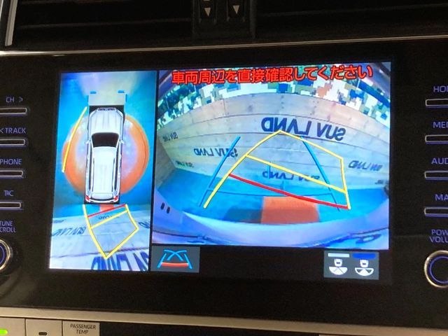 TOYOTA LANDCRUISER PRADO 2022 Image 31