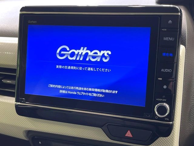 HONDA N BOX 2022 Image 31