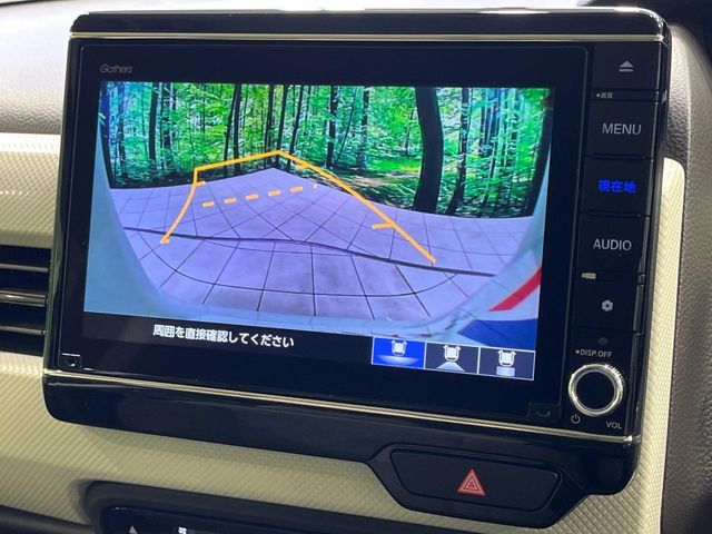 HONDA N BOX 2022 Image 31