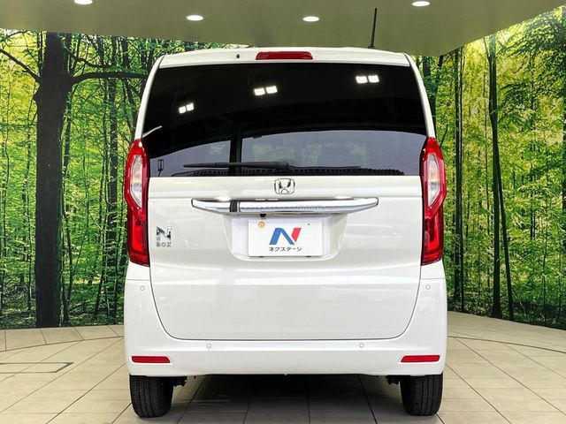 HONDA N BOX 2022 Image 31
