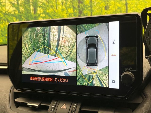 TOYOTA RAV4 HYBRID 4WD 2023 Image 31