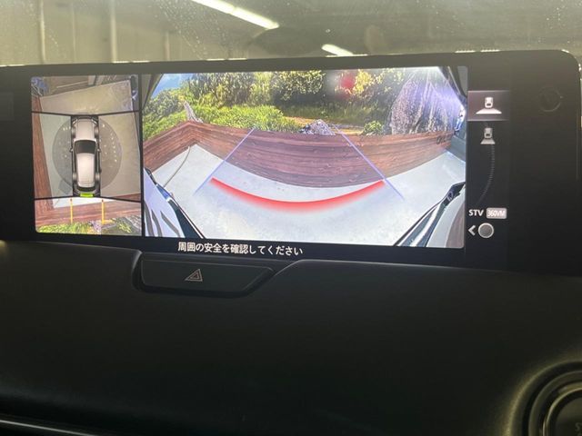 MAZDA CX-60 2023 Image 31