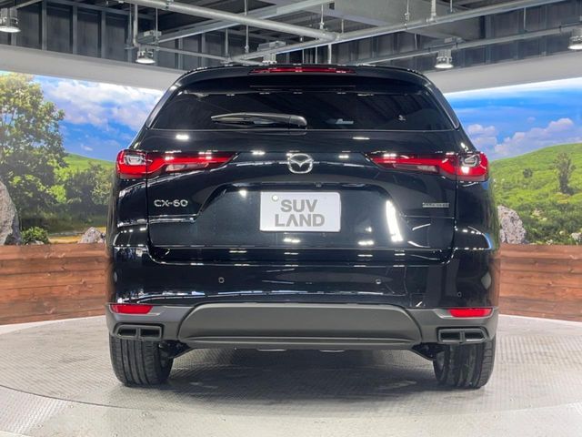 MAZDA CX-60 2023 Image 31