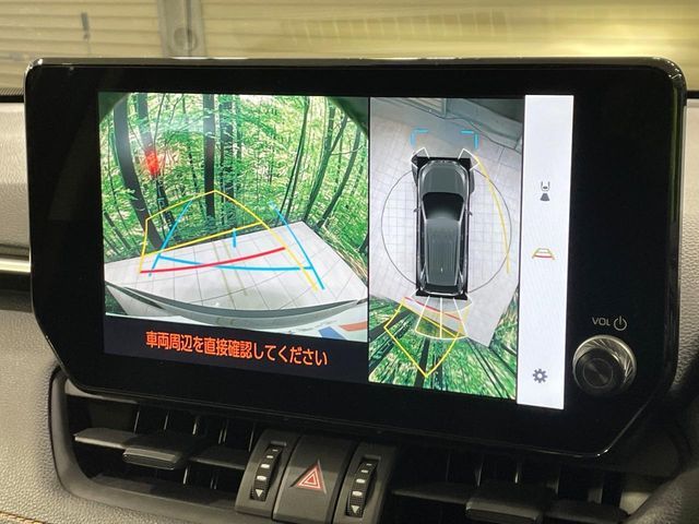 TOYOTA RAV4 4WD 2023 Image 31