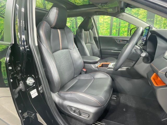 TOYOTA RAV4 4WD 2023 Image 31