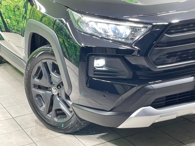 TOYOTA RAV4 4WD 2023 Image 31