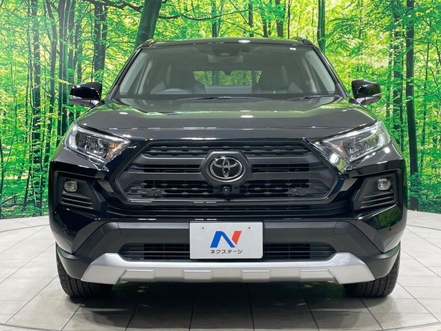 TOYOTA RAV4 4WD 2023 Image 31