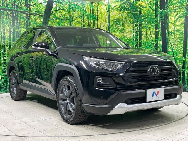 TOYOTA RAV4 4WD 2023 Image 31