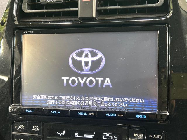 TOYOTA PRIUS 2017 Image 31
