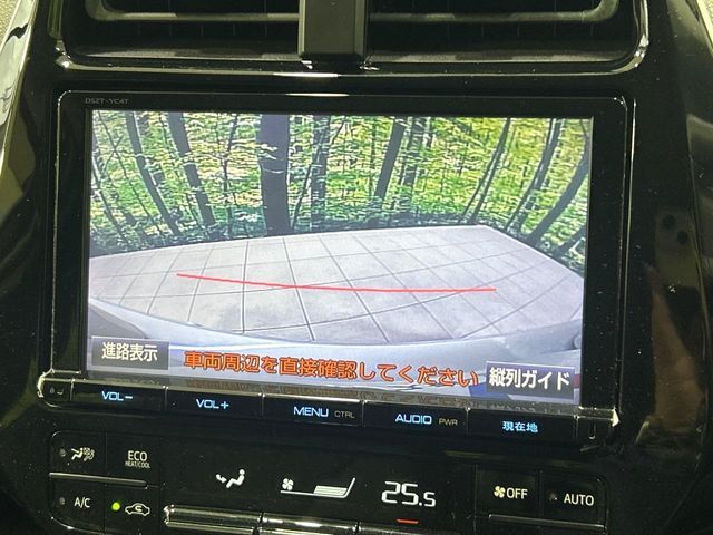 TOYOTA PRIUS 2017 Image 31