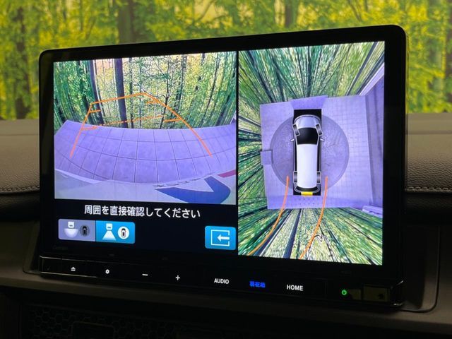 HONDA STEPWAGON E:HEV SPAD 2023 Image 31