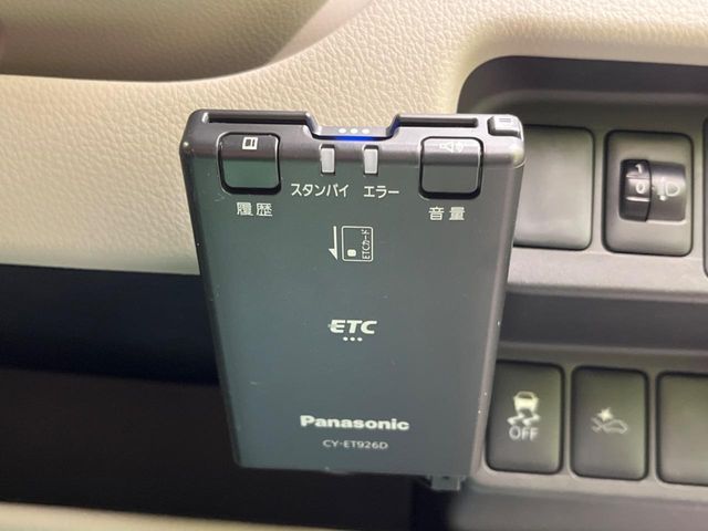 MITSUBISHI EK WAGON 2019 Image 31