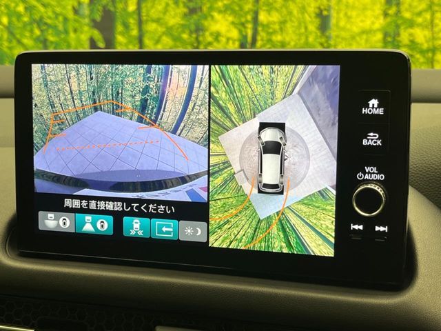 HONDA ZR-V E:HEV 2023 Image 31