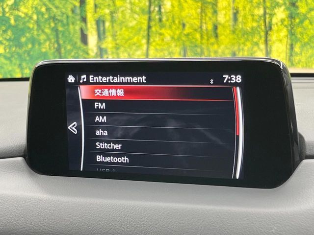 MAZDA CX-5 2017 Image 31