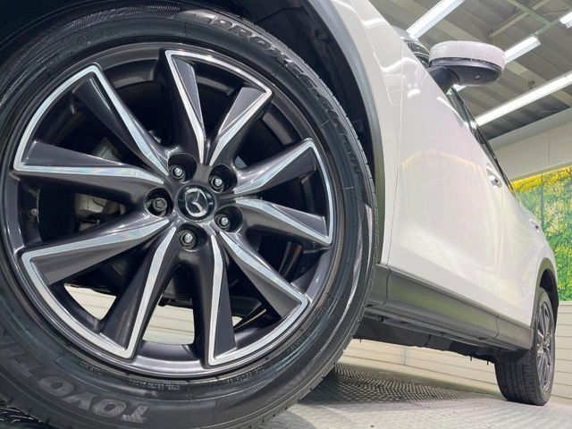 MAZDA CX-5 2017 Image 31