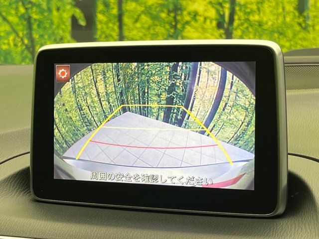 MAZDA AXELA HYBRID 2013 Image 31