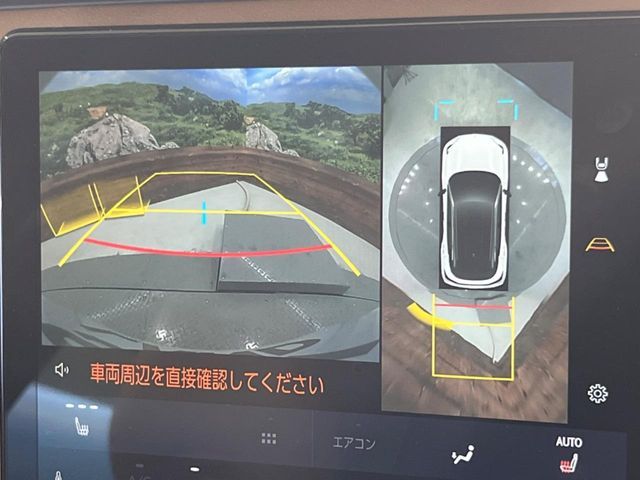 TOYOTA LEXUS LBX 2024 Image 31