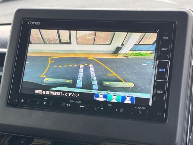 HONDA N BOX CUSTOM 2022 Image 31