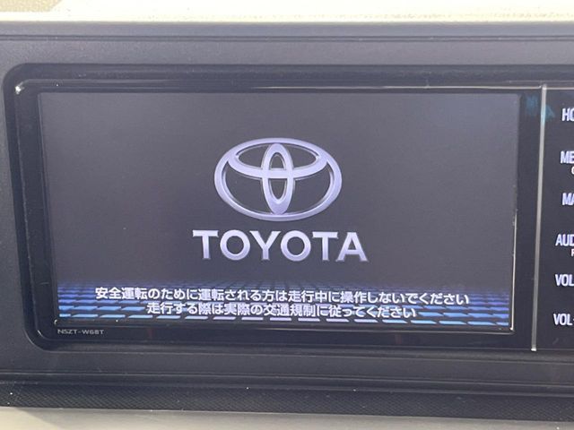 TOYOTA RAIZE 2024 Image 31