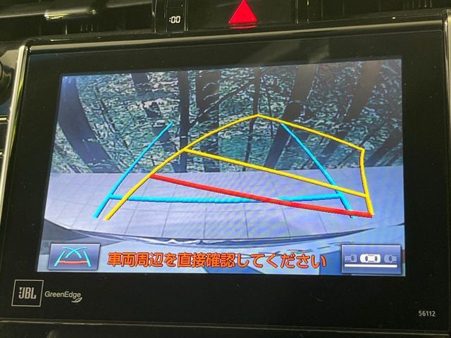 TOYOTA HARRIER 4WD 2015 Image 31