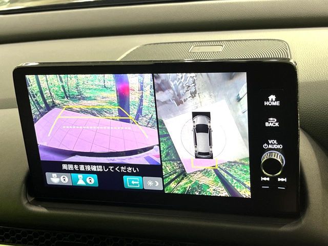 HONDA ZR-V E:HEV 2024 Image 31