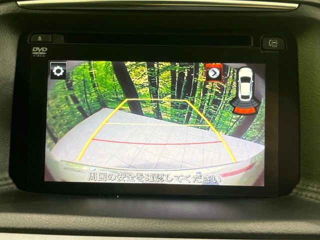 MAZDA CX-5 4WD 2015 Image 31