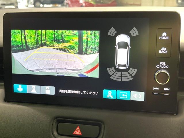 HONDA VEZEL E:HEV 2023 Image 31