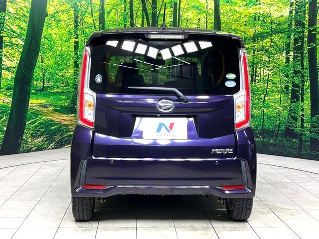 DAIHATSU MOVE CUSTOM 2015 Image 31