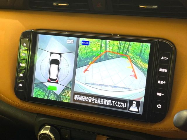 NISSAN KICKS 2020 Image 31