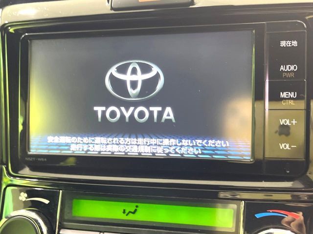 TOYOTA COROLLA FIELDER 2015 Image 31