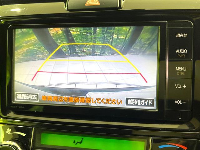 TOYOTA COROLLA FIELDER 2015 Image 31