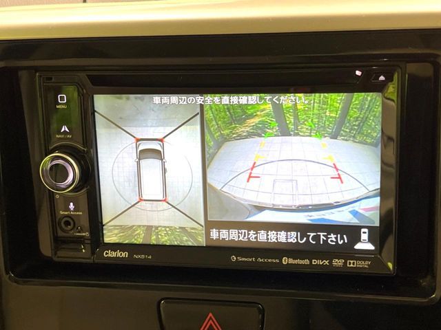 NISSAN DAYZ ROOX 2015 Image 31